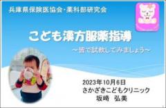 �摜(240x157)�E�g��摜(640x421)