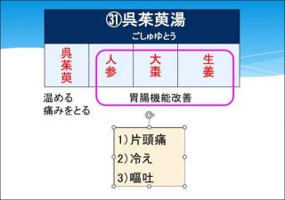 �摜(320x225)�E�g��摜(640x451)