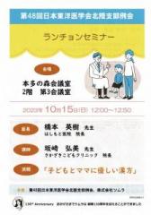 �摜(168x240)�E�g��摜(448x640)