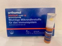 画像(240x180)・拡大画像(640x480)