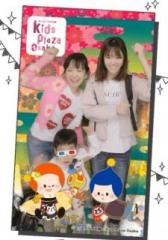 画像(168x240)・拡大画像(450x640)