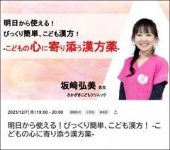 �摜(240x211)�E�g��摜(582x514)