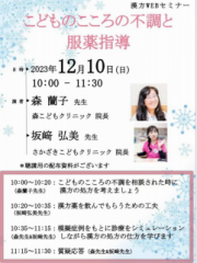 画像(180x240)・拡大画像(482x640)