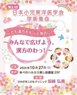 画像(259x320)・拡大画像(518x640)