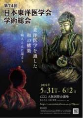 画像(169x240)・拡大画像(401x566)