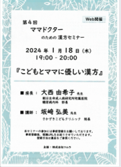 �摜(175x240)�E�g��摜(468x640)