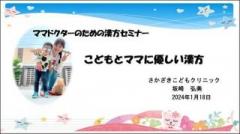 �摜(240x134)�E�g��摜(640x358)