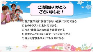 �摜(320x180)�E�g��摜(567x319)