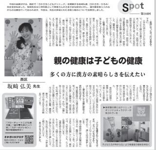 �摜(320x309)�E�g��摜(584x565)