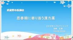 �摜(240x133)�E�g��摜(640x357)