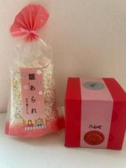 画像(180x240)・拡大画像(480x640)