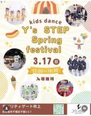 �摜(187x240)�E�g��摜(500x640)