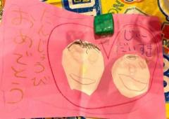 �摜(240x170)�E�g��摜(640x454)