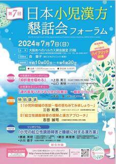 �摜(227x320)�E�g��摜(454x640)