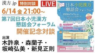 �摜(320x179)�E�g��摜(640x359)