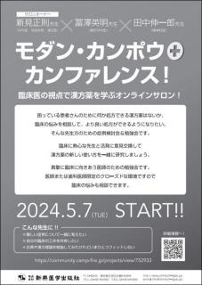 �摜(227x320)�E�g��摜(454x640)