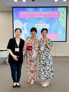 画像(240x320)・拡大画像(480x640)