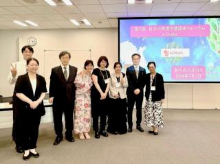 画像(320x239)・拡大画像(640x479)