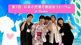 画像(320x177)・拡大画像(640x355)