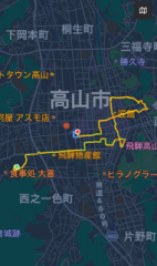 画像(142x240)・拡大画像(381x640)