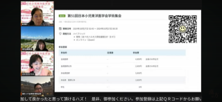 画像(320x147)・拡大画像(640x295)