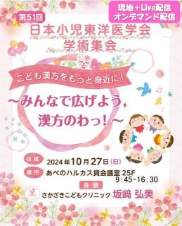 �摜(259x320)�E�g��摜(519x640)