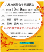 画像(153x180)・拡大画像(544x640)