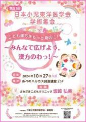 �摜(170x240)�E�g��摜(455x640)