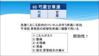 �摜(320x181)�E�g��摜(640x363)