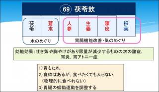 �摜(320x186)�E�g��摜(640x373)