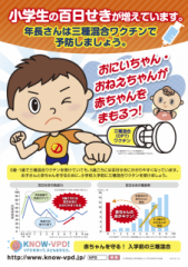 �摜(169x240)�E�g��摜(452x640)