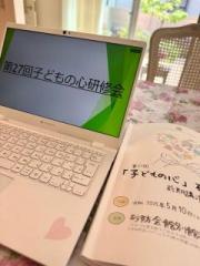 画像(180x240)・拡大画像(480x640)