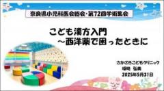 �摜(240x133)�E�g��摜(640x357)