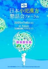 �摜(168x240)�E�g��摜(339x483)