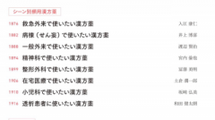 �摜(240x134)�E�g��摜(640x358)