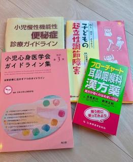 �摜(262x320)�E�g��摜(524x640)