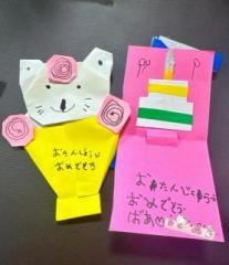 画像(207x240)・拡大画像(555x640)