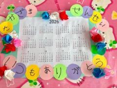 画像(240x180)・拡大画像(640x480)