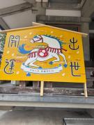 �摜(135x180)�E�g��摜(480x640)