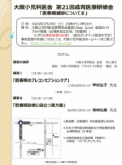 �摜(177x240)�E�g��摜(473x640)