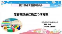 �摜(240x134)�E�g��摜(640x359)