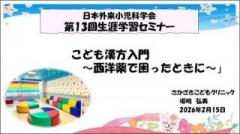 �摜(240x134)�E�g��摜(640x359)