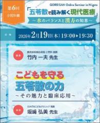 画像(195x240)・拡大画像(523x640)