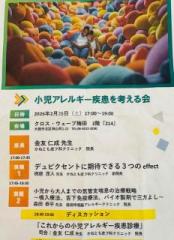 画像(174x240)・拡大画像(465x640)